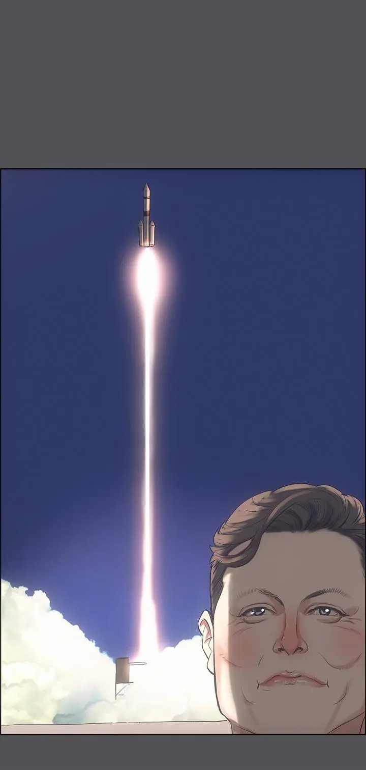 纵夏夜之梦 第36话-让我也嚐一口 第26页