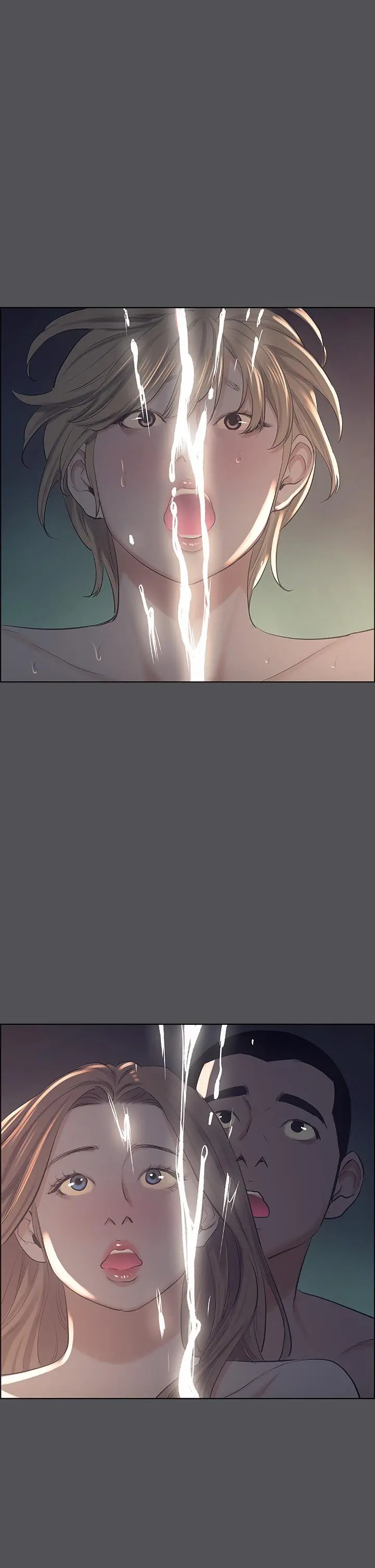 纵夏夜之梦 第36话-让我也嚐一口 第25页