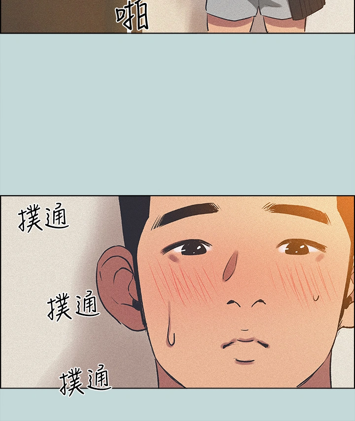 纵夏夜之梦 第64话-在朋友床上干女友 第13页