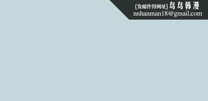 纵夏夜之梦 第64话-在朋友床上干女友 第1页