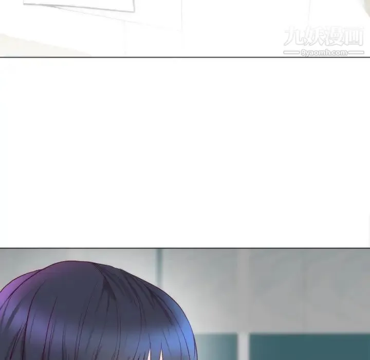 初恋的女儿 第4话 第65页