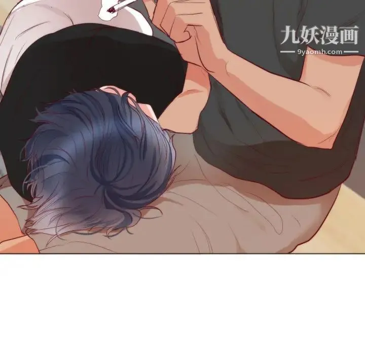 初恋的女儿 第9话 第93页