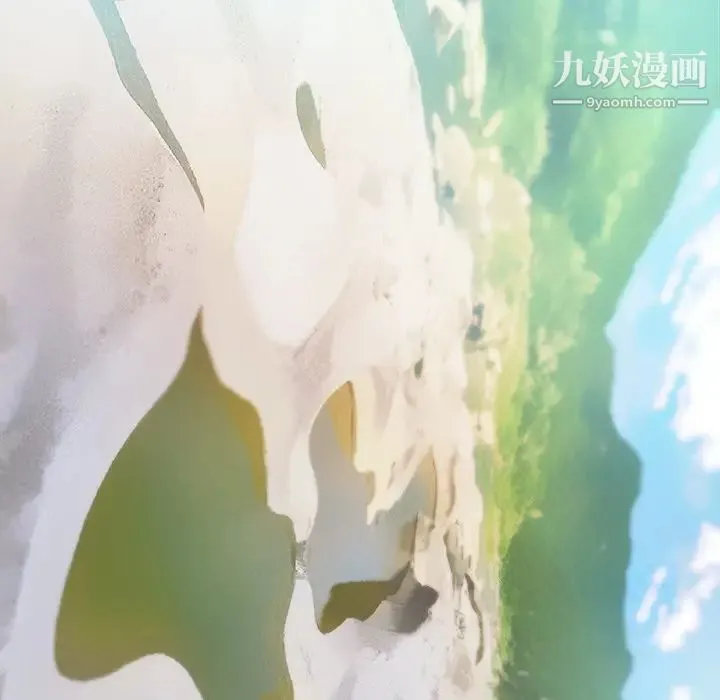 初恋的女儿 第39话 第82页