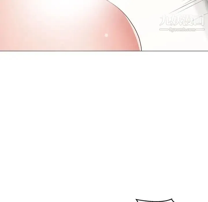 初恋的女儿 第11话 第28页