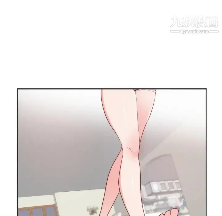 初恋的女儿 第11话 第91页