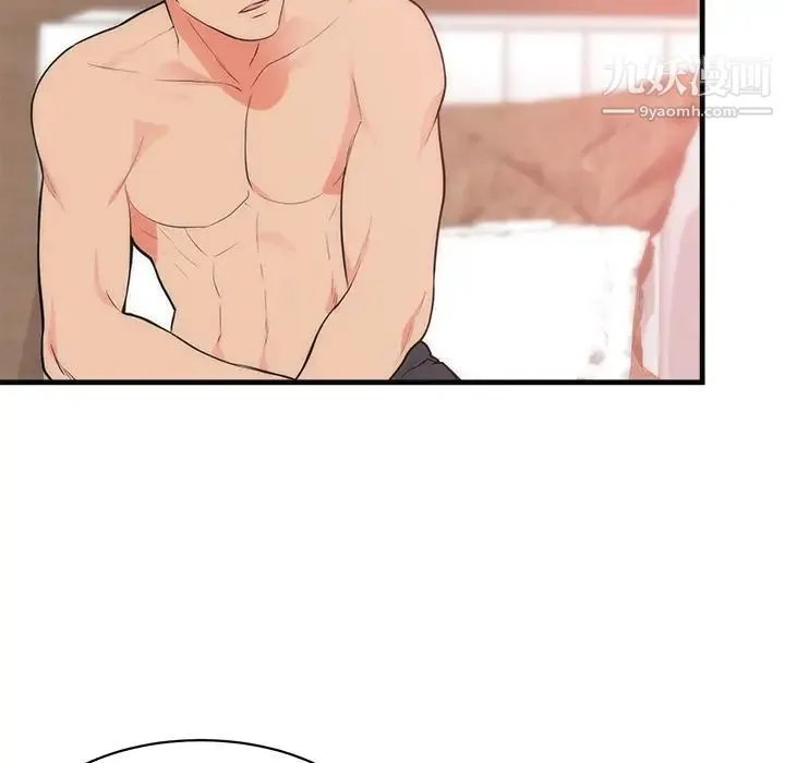 初恋的女儿 第36话 第28页