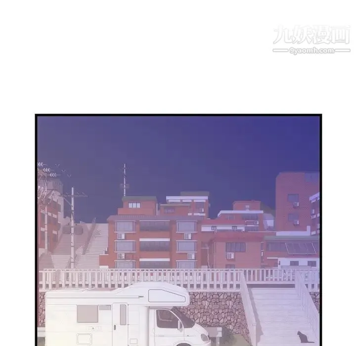 初恋的女儿 第36话 第63页