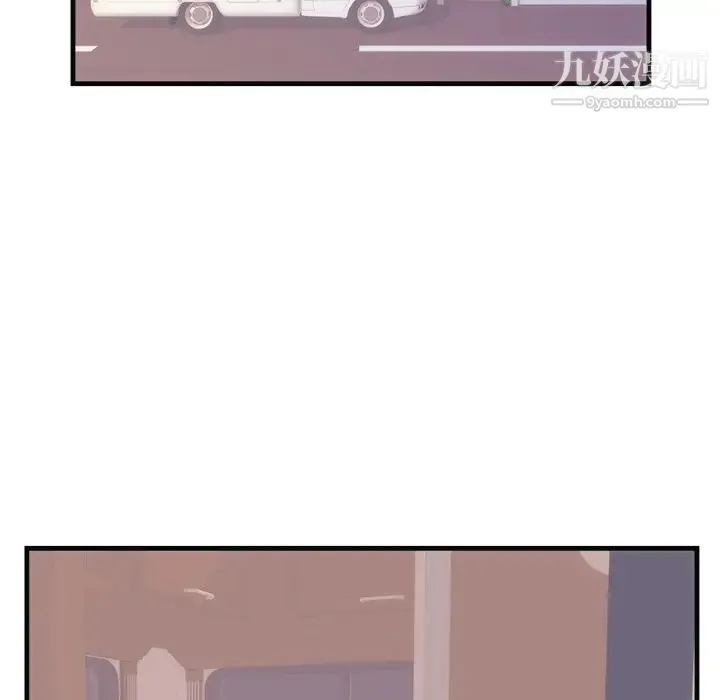 初恋的女儿 第36话 第64页