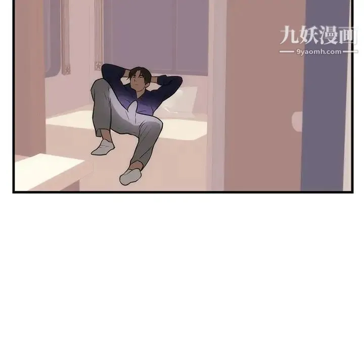 初恋的女儿 第36话 第65页