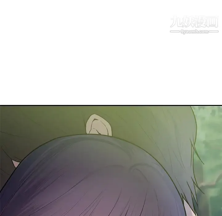 初恋的女儿 第41话 第90页
