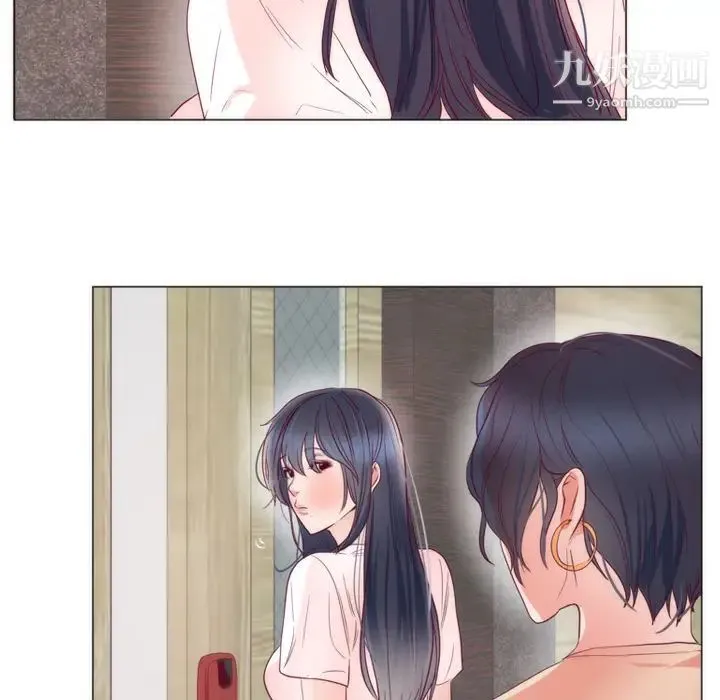 初恋的女儿 第8话 第63页