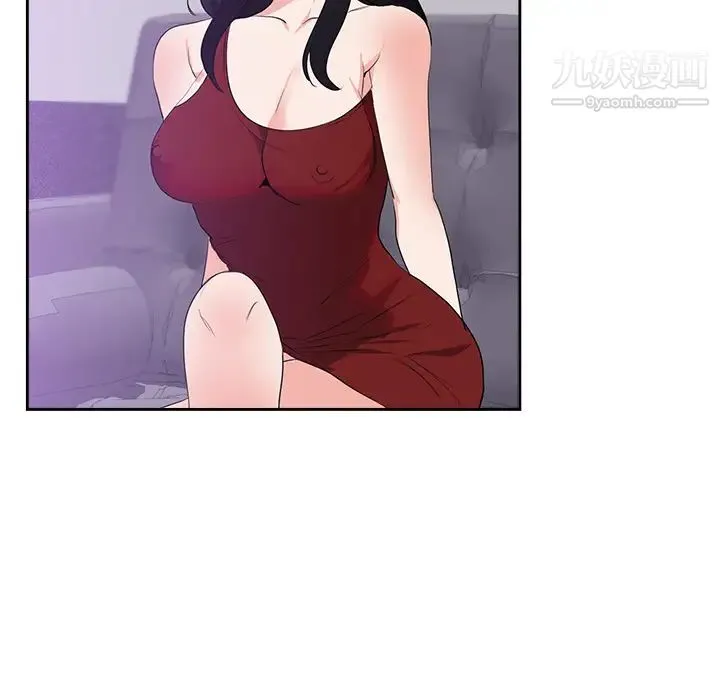 初恋的女儿 第43话 第65页