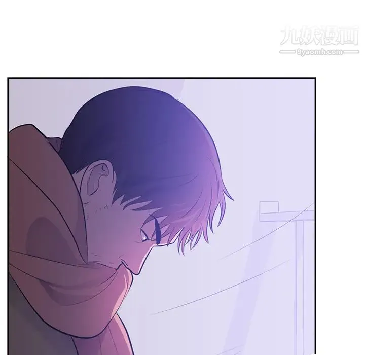 初恋的女儿 第45话 第18页