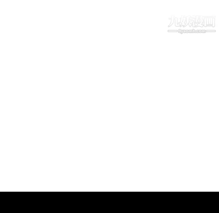 初恋的女儿 第35话 第70页