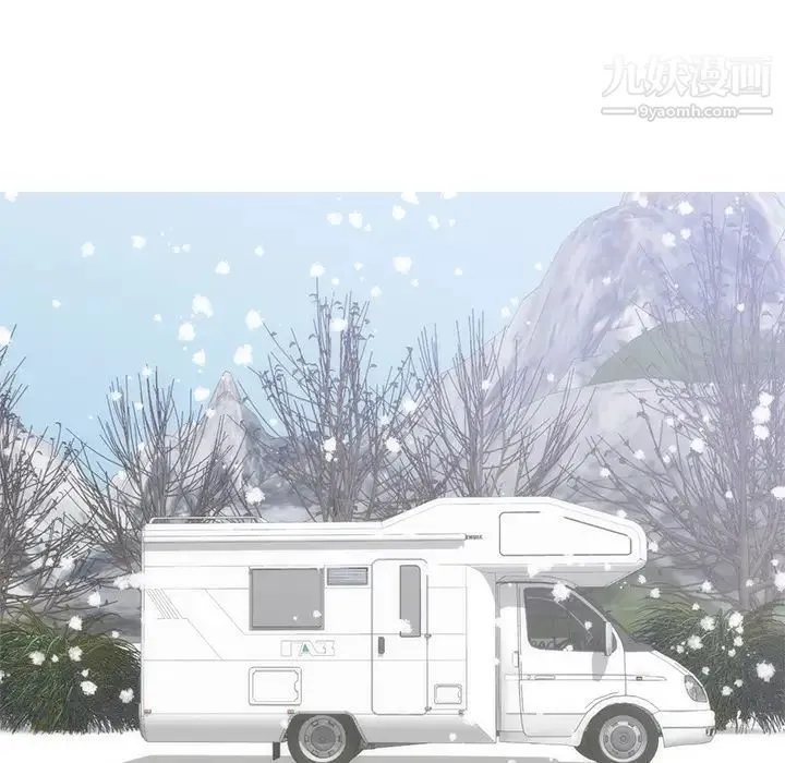 初恋的女儿 第35话 第93页