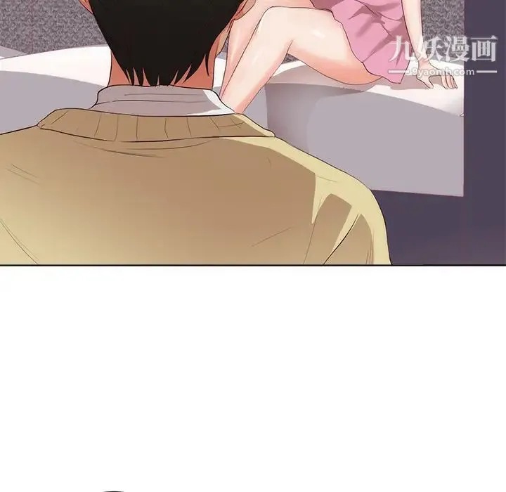 初恋的女儿 第22话 第64页