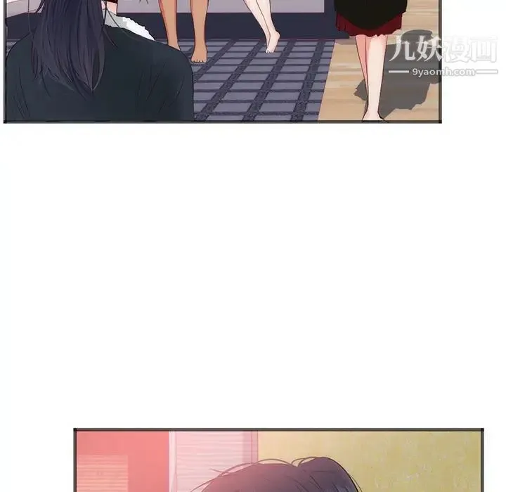 初恋的女儿 第22话 第32页