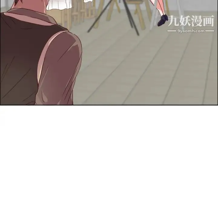 初恋的女儿 第1话 第63页