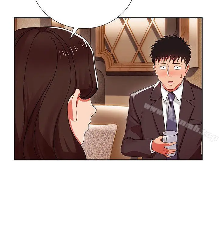 玩转女上司 第4话-主任装醉诱惑我 第11页