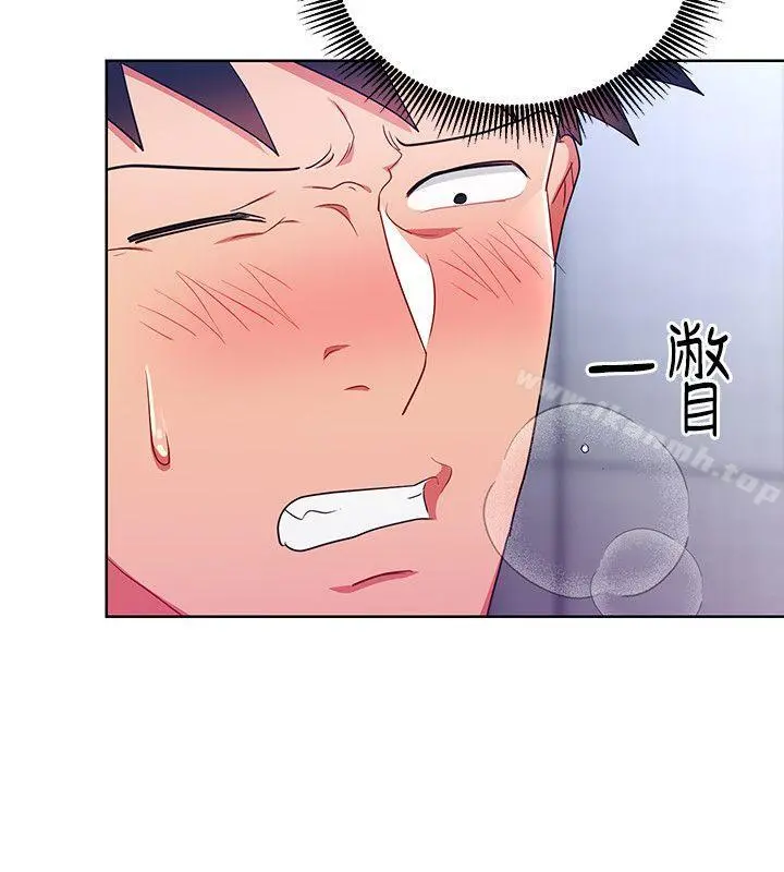 玩转女上司 第16话-笨手笨脚反而让我更爽 第14页