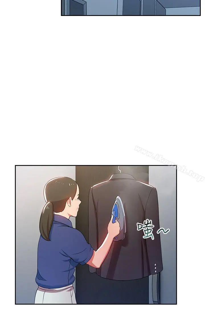 玩转女上司 第2话-课长突然要我加班?! 第26页
