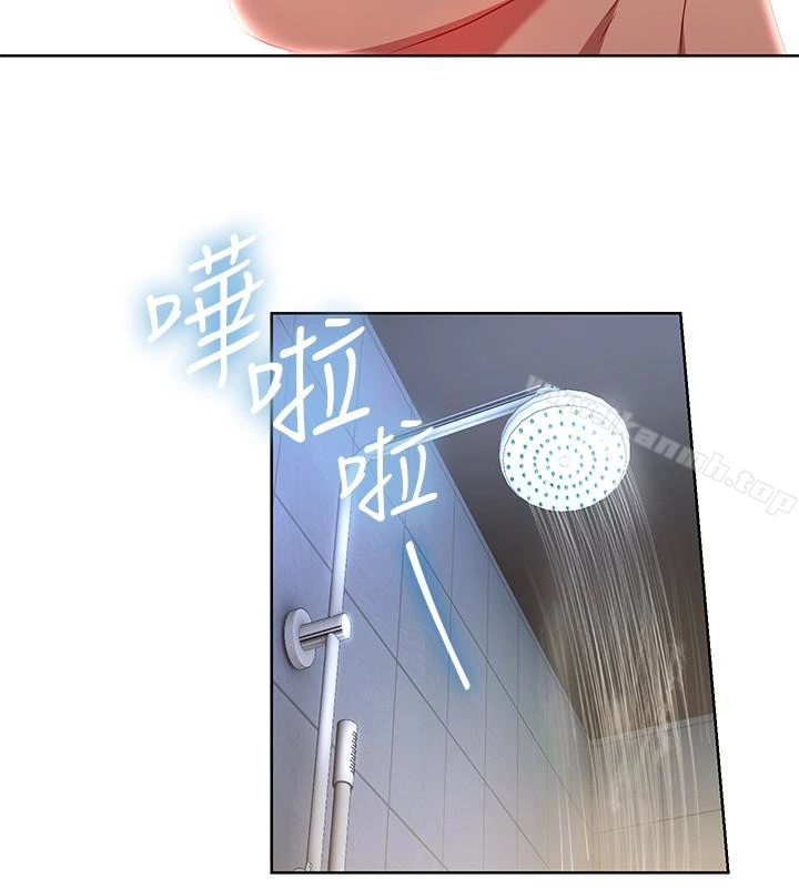 玩转女上司 第21话-丞雅揪我一起洗澡 第14页