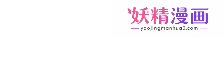 社团学姊 第2话-可以边摸你胸部边插你吗 第1页