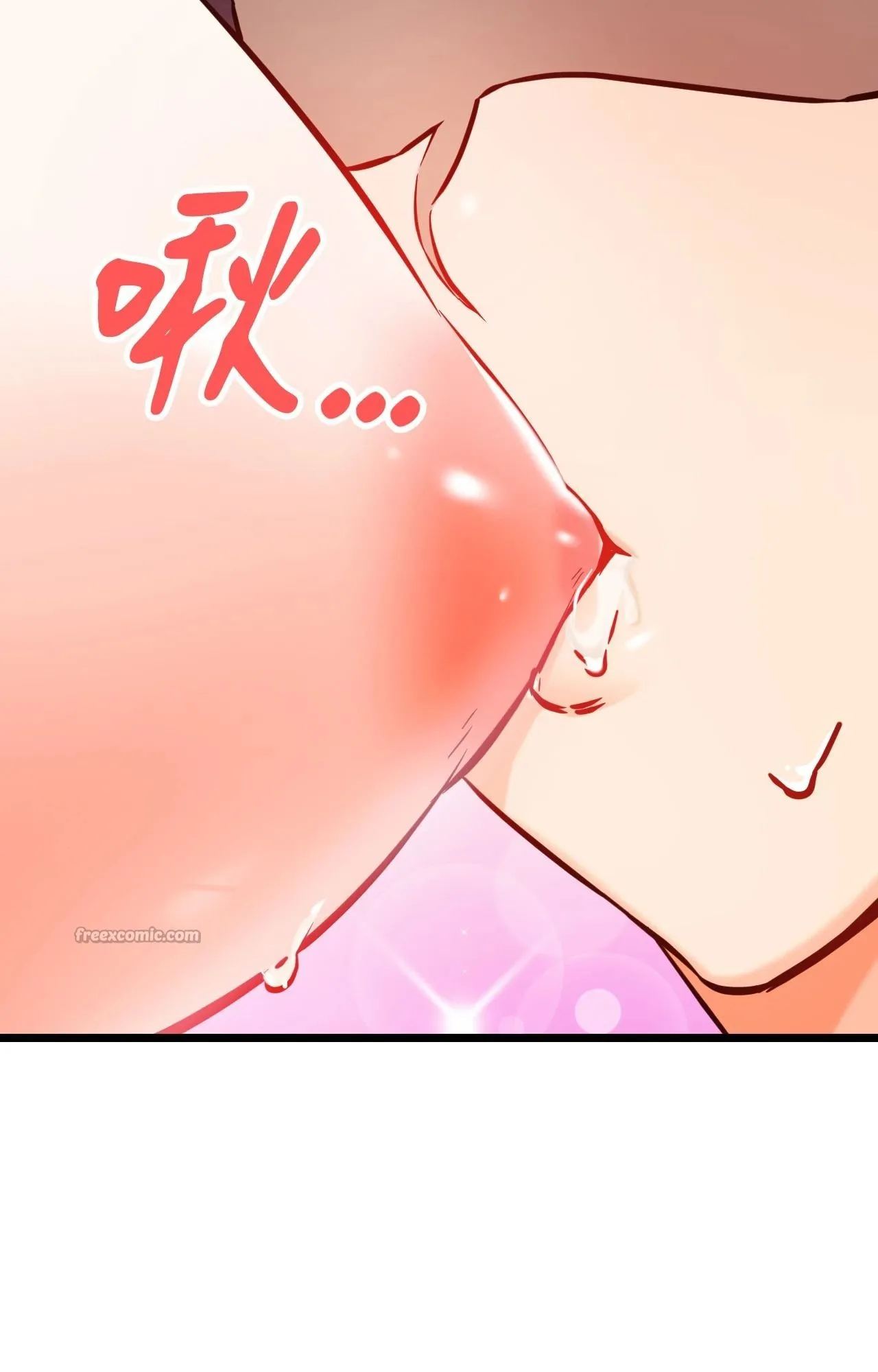 她才不是我姊姊2 第9话 第45页
