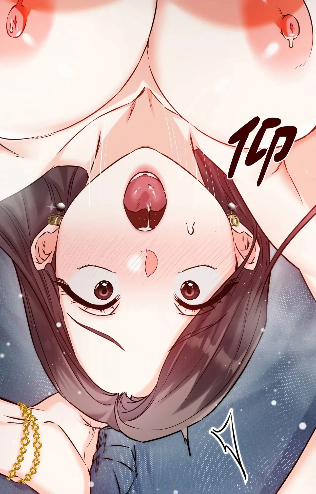 她才不是我姊姊2 第9话 第89页