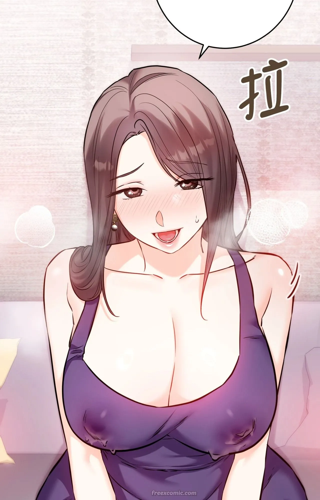 她才不是我姊姊2 第9话 第30页