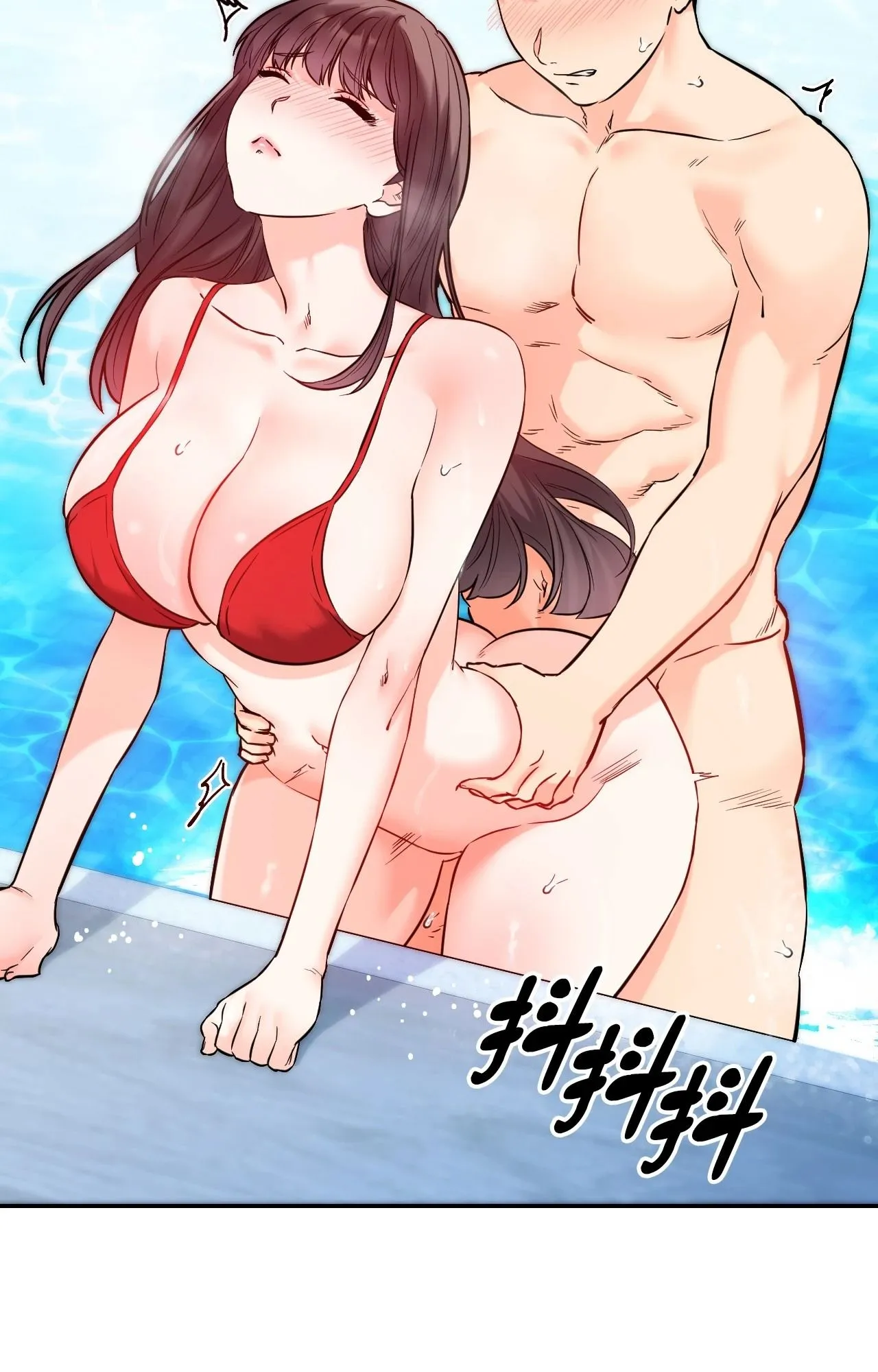 她才不是我姊姊2 第4话 第25页