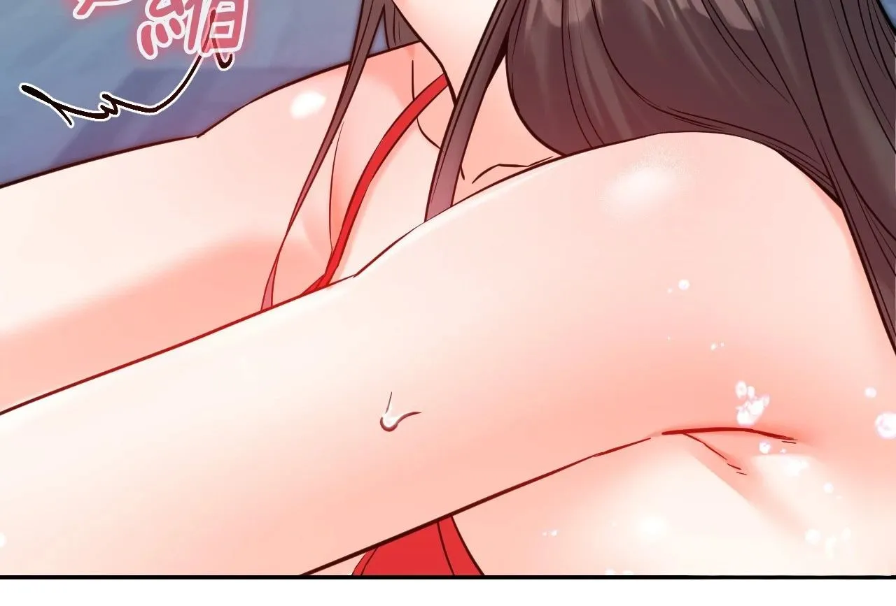 她才不是我姊姊2 第4话 第39页