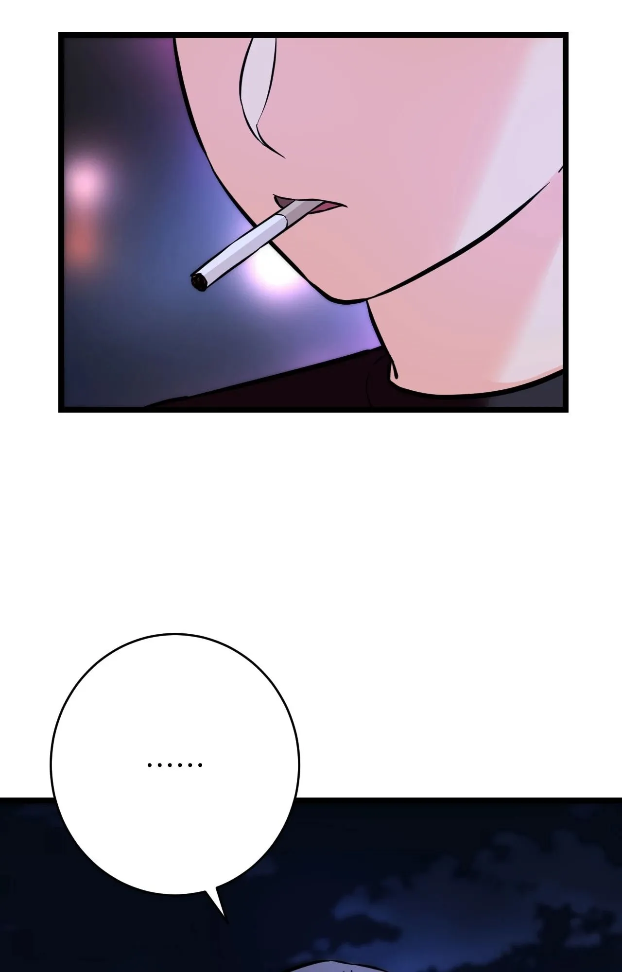 她才不是我姊姊2 第11话 第43页