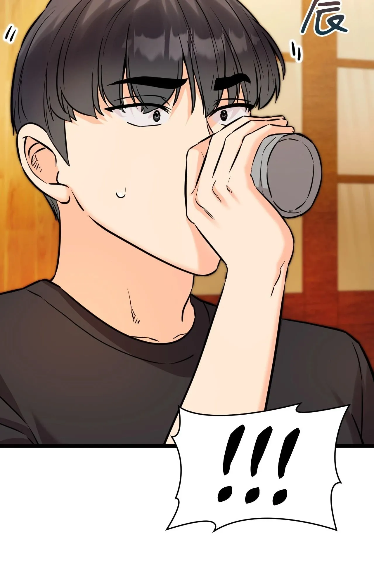 她才不是我姊姊2 第11话 第73页