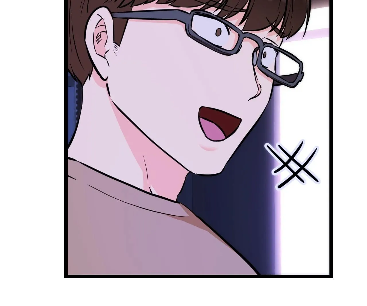 她才不是我姊姊2 第11话 第58页