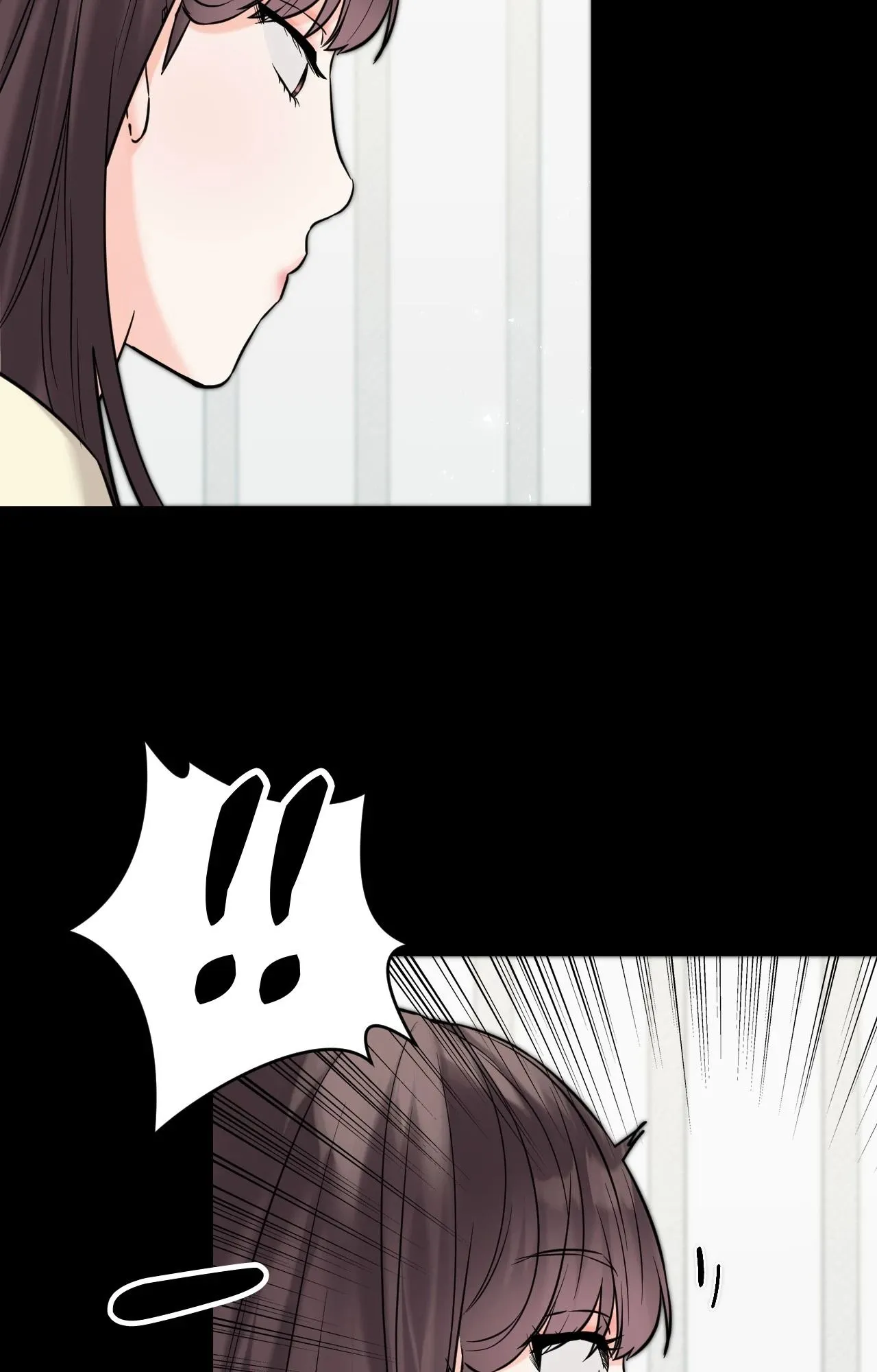 她才不是我姊姊2 第7话 第17页