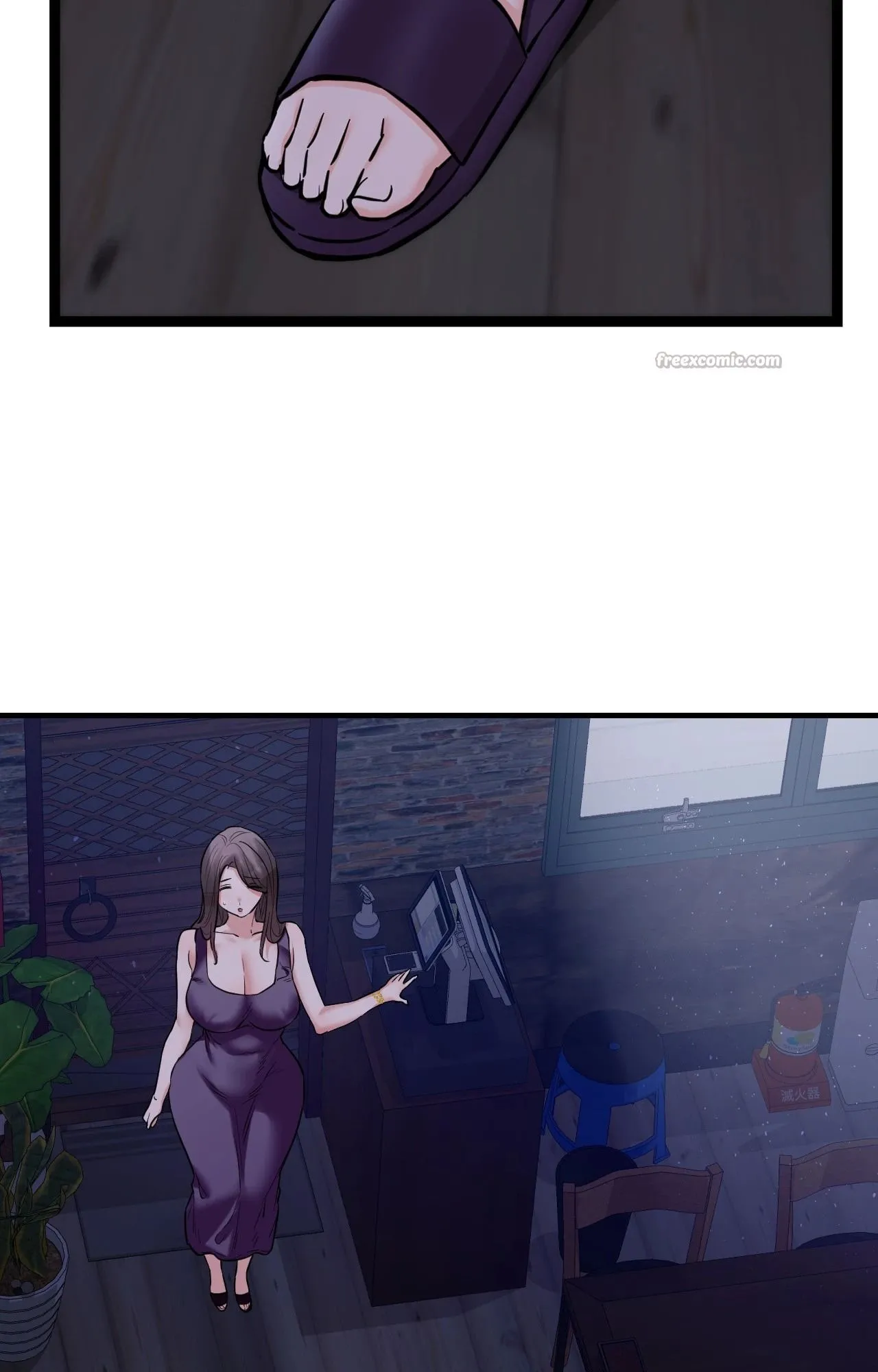 她才不是我姊姊2 第7话 第110页