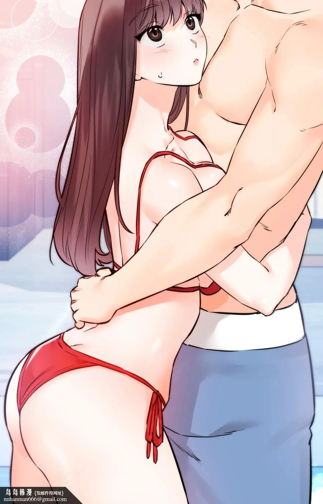 她才不是我姊姊2 第3话 第57页