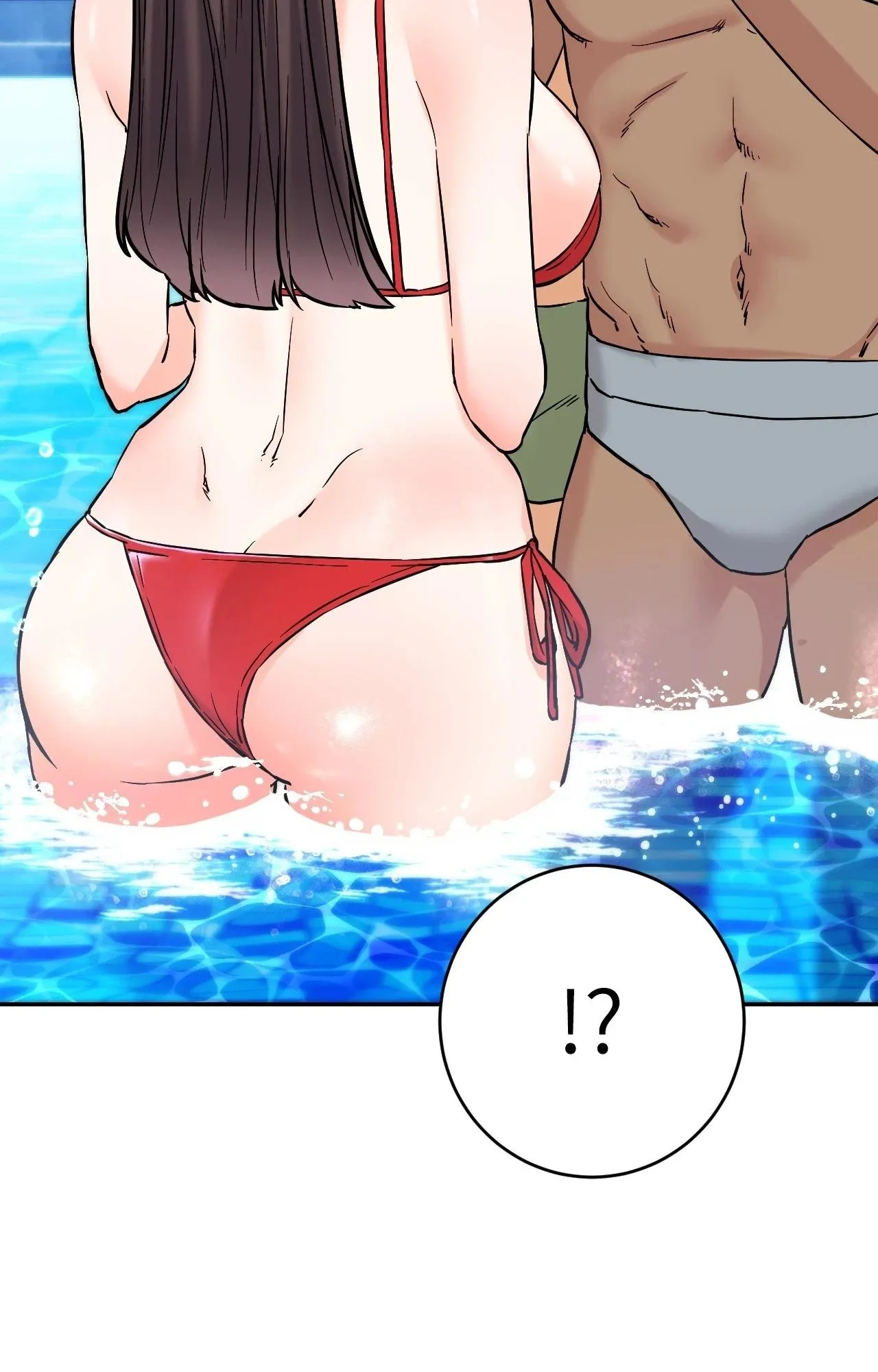 她才不是我姊姊2 第3话 第39页