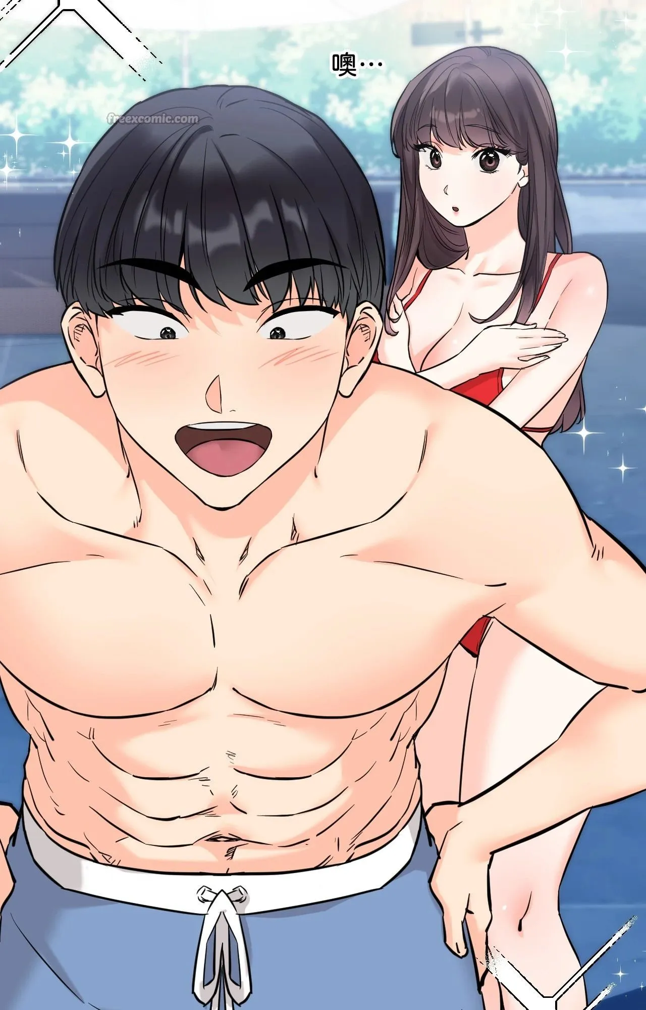 她才不是我姊姊2 第3话 第14页