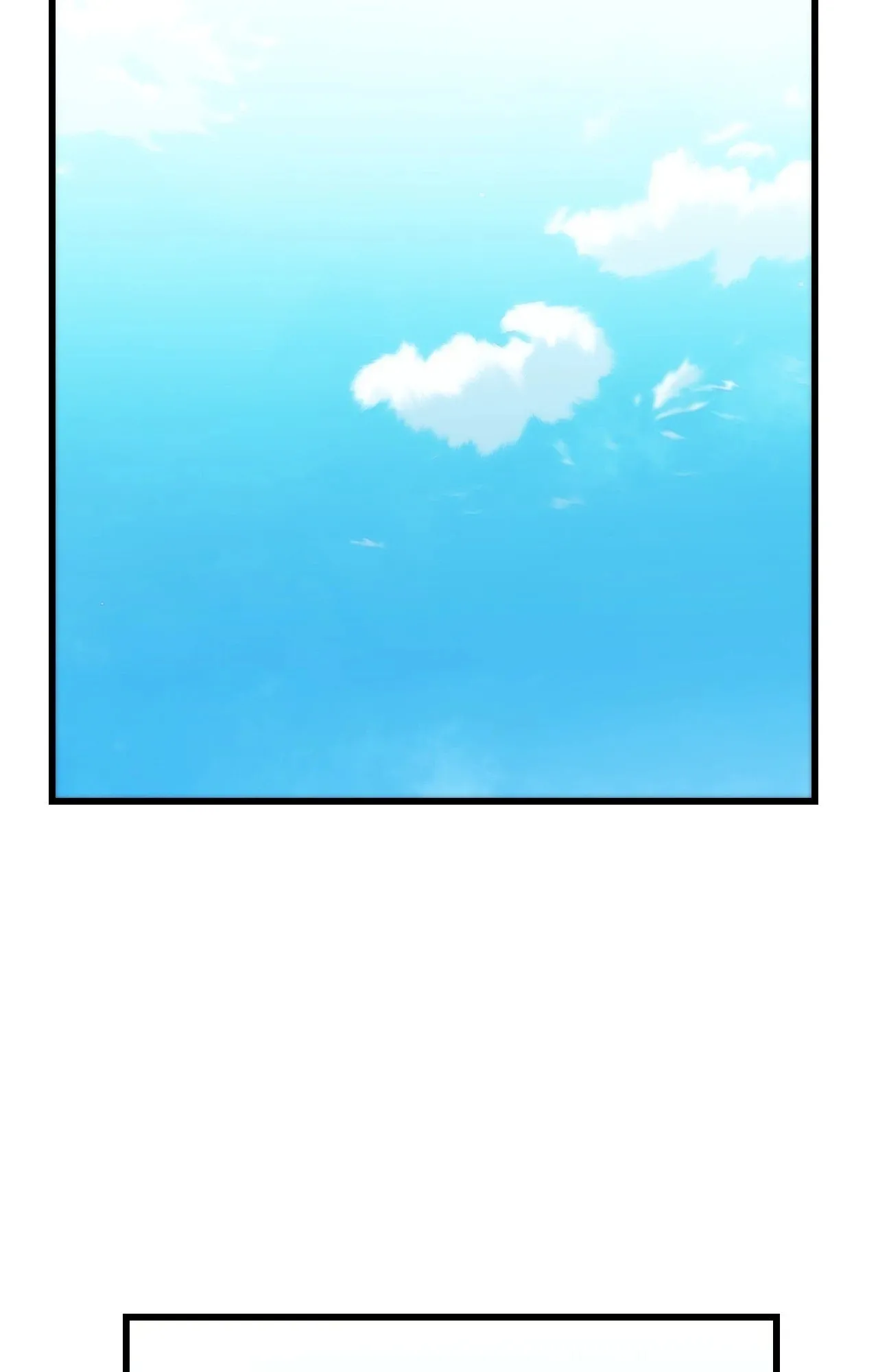 她才不是我姊姊2 第15話 第88页