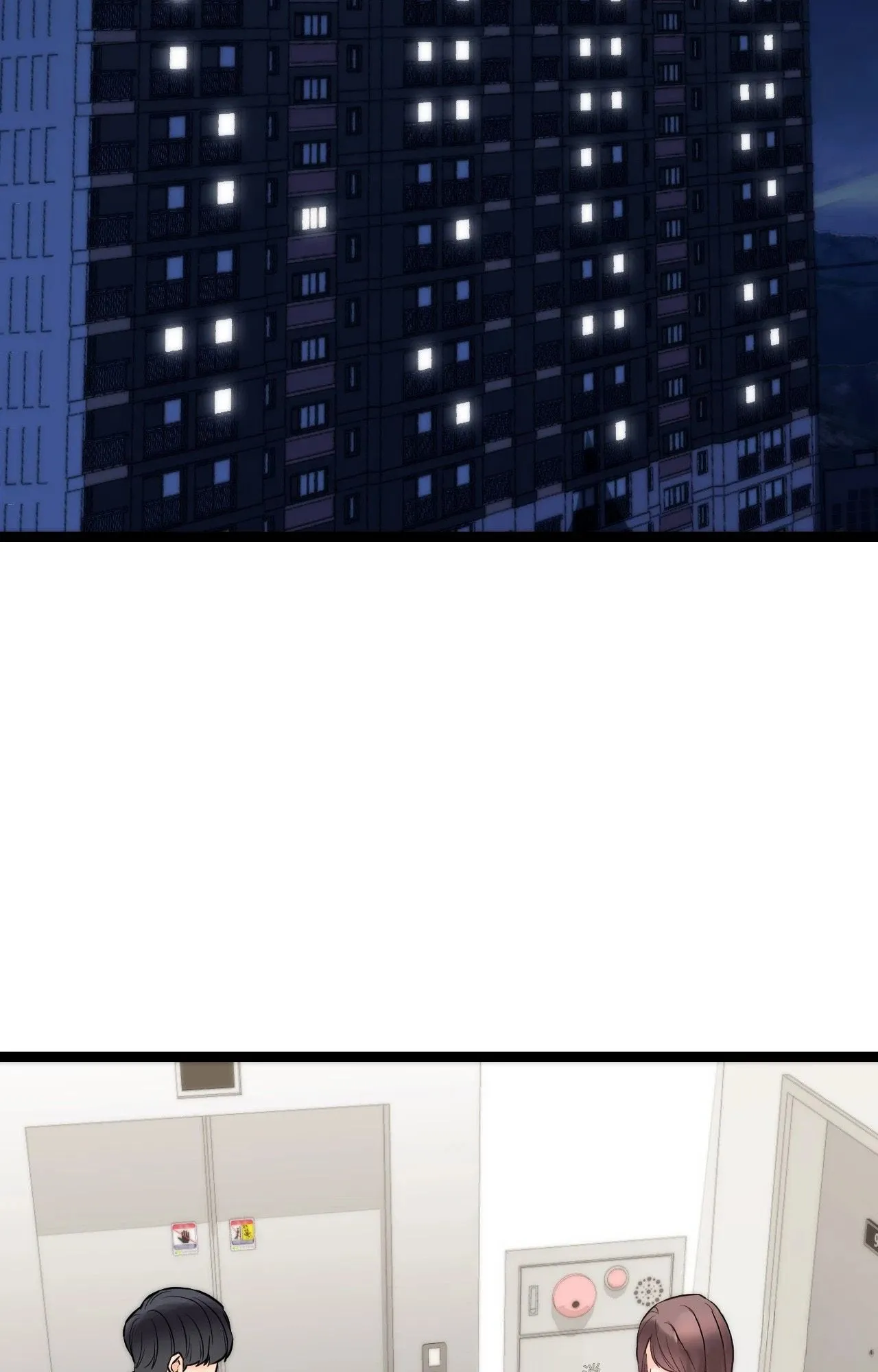她才不是我姊姊2 第8话 第66页