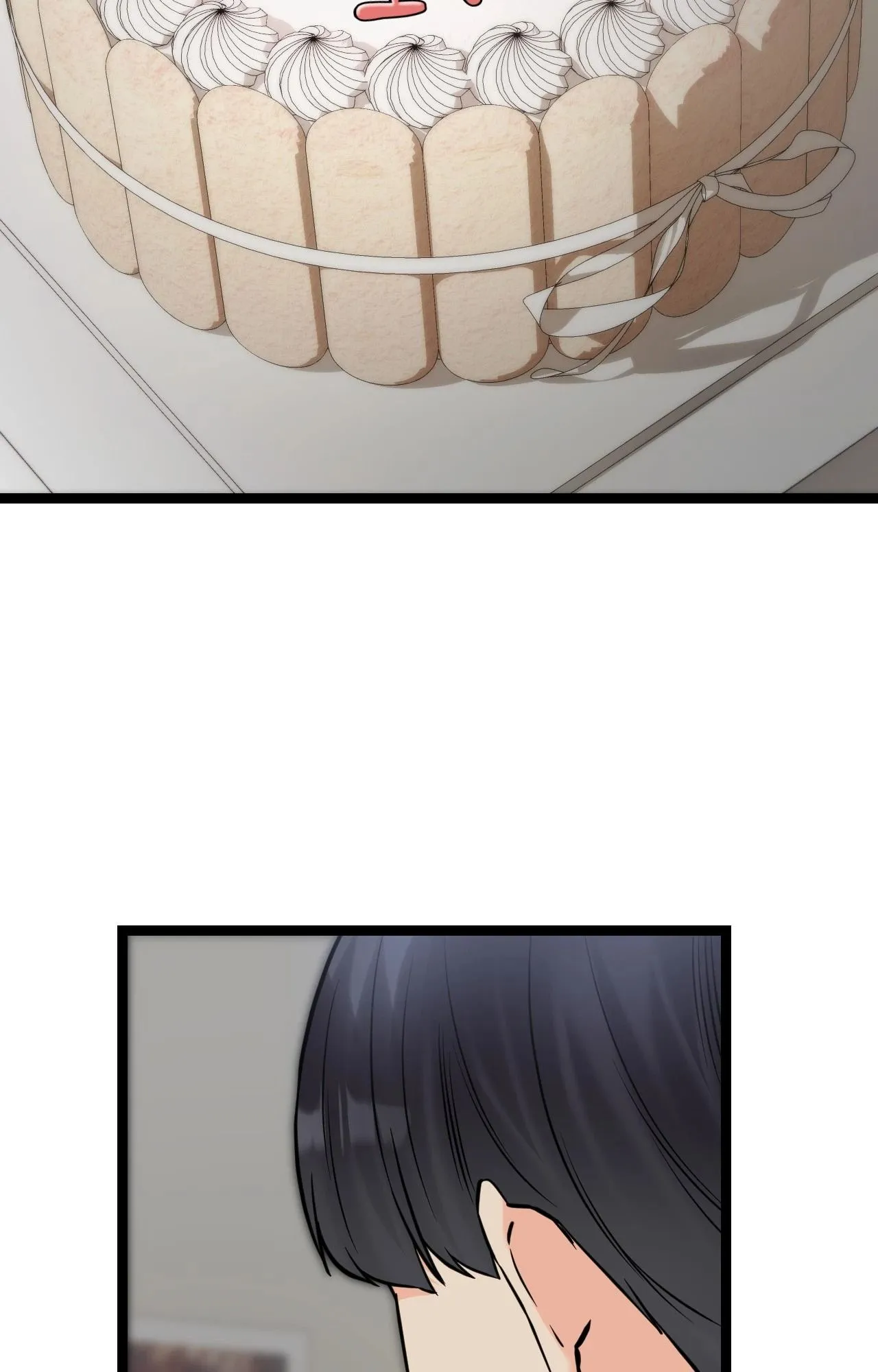 她才不是我姊姊2 第8话 第93页
