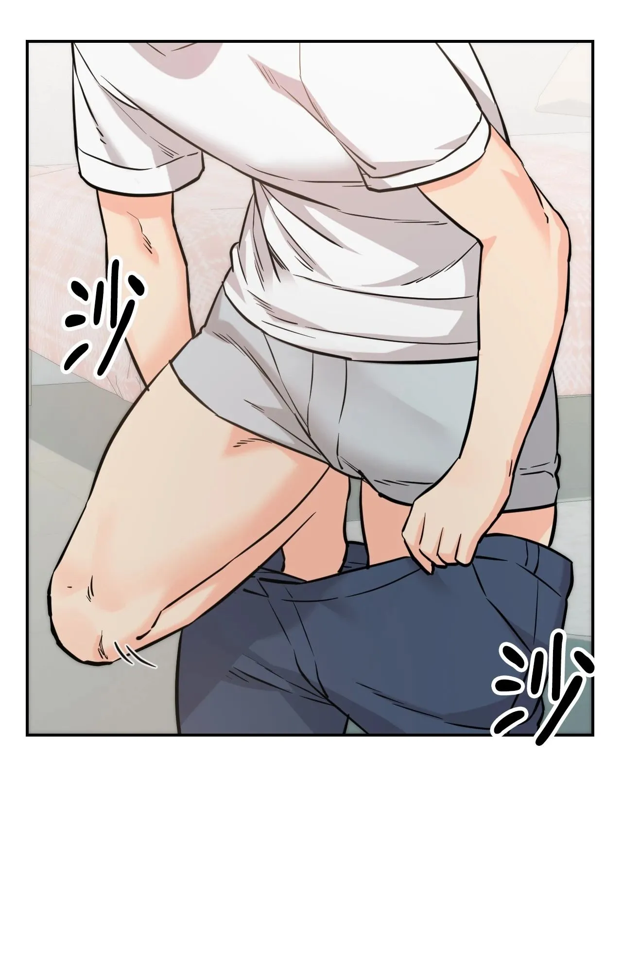 她才不是我姊姊2 第6话 第118页