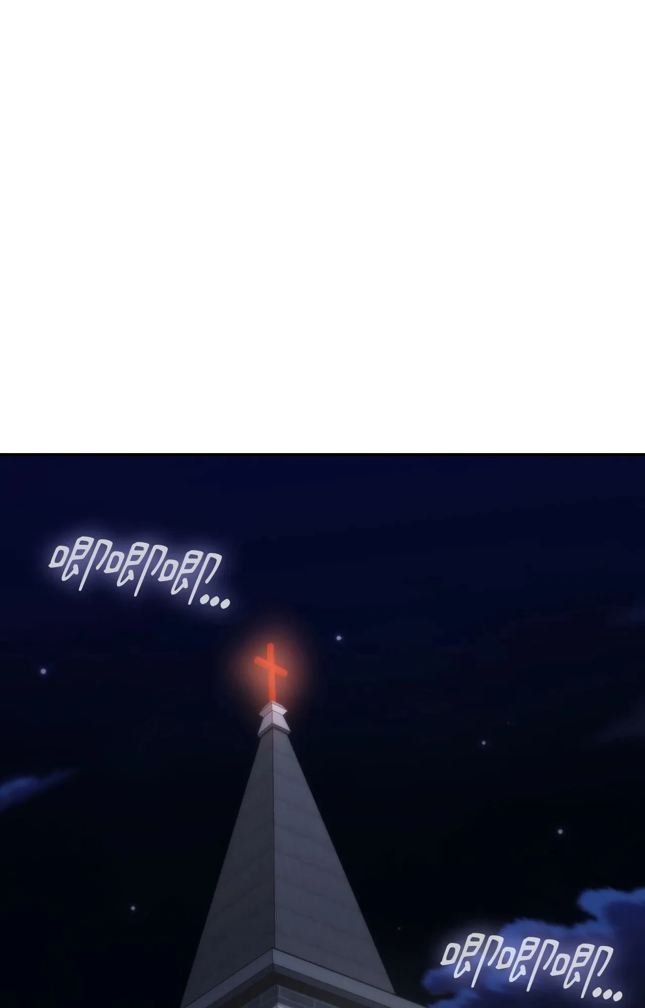 她才不是我姊姊2 第6话 第96页