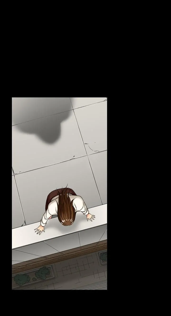 中毒 第8话 第12页