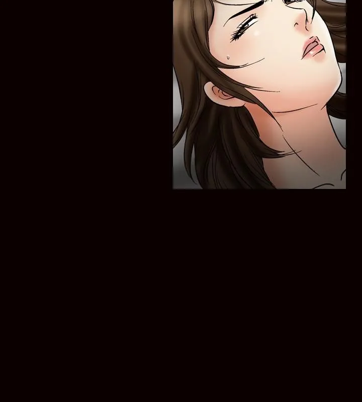 中毒 最终话 第2页