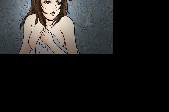 中毒 第20话 第9页