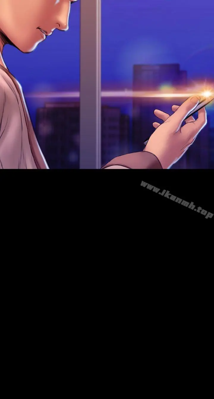 淫荡的妻子们(完结) 第41话 第6页