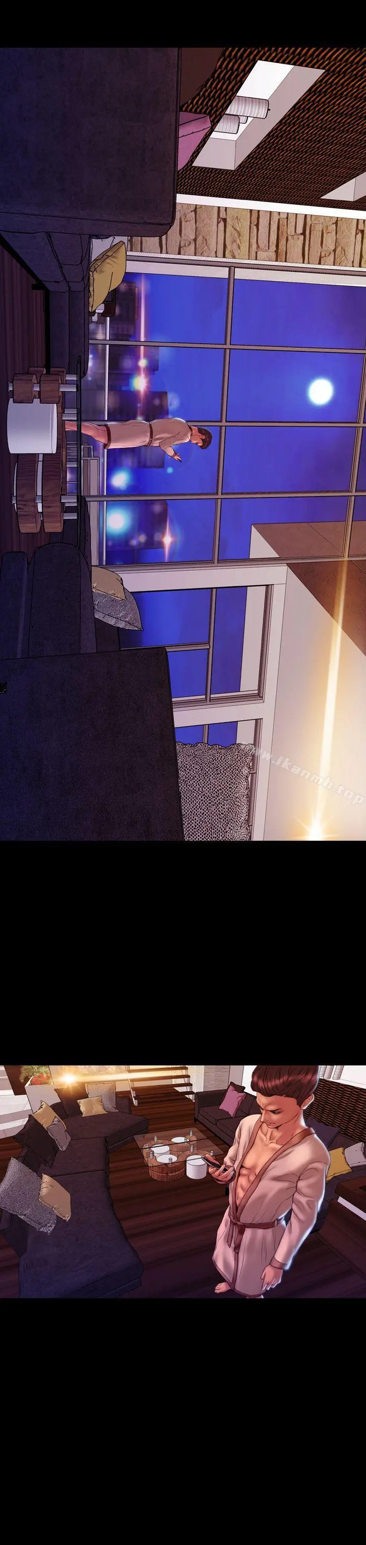淫荡的妻子们(完结) 第41话 第4页